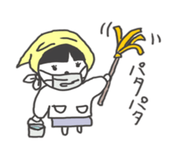 It bobbed Ako-chan sticker #7992920