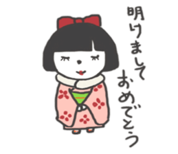 It bobbed Ako-chan sticker #7992923