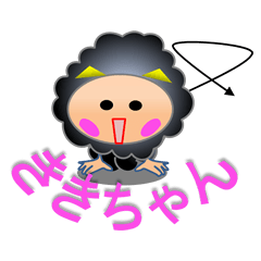 The fourth version Small devil Kiki