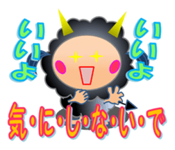 The fourth version  Small devil  Kiki sticker #7992924