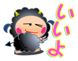 The fourth version Small devil Kiki sticker #7992926