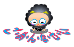 The fourth version Small devil Kiki sticker #7992929