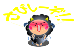 The fourth version  Small devil  Kiki sticker #7992931