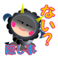 The fourth version Small devil Kiki sticker #7992932