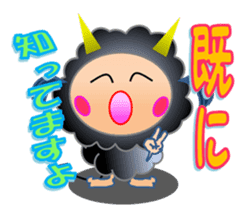 The fourth version Small devil Kiki sticker #7992933