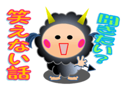 The fourth version Small devil Kiki sticker #7992935