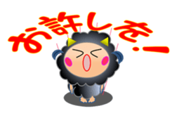 The fourth version  Small devil  Kiki sticker #7992937