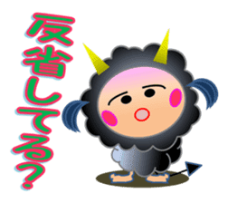 The fourth version Small devil Kiki sticker #7992938