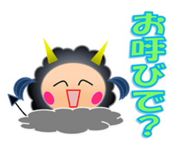 The fourth version Small devil Kiki sticker #7992939