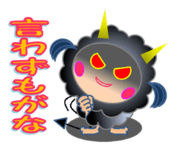 The fourth version Small devil Kiki sticker #7992940