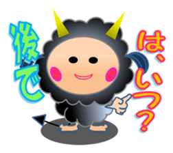 The fourth version  Small devil  Kiki sticker #7992942