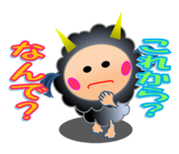 The fourth version  Small devil  Kiki sticker #7992944