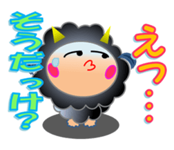 The fourth version  Small devil  Kiki sticker #7992945