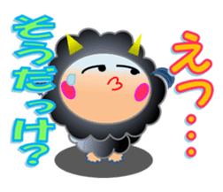 The fourth version Small devil Kiki sticker #7992945