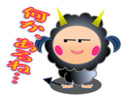 The fourth version Small devil Kiki sticker #7992946