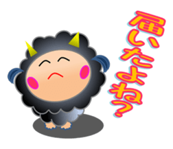 The fourth version  Small devil  Kiki sticker #7992948