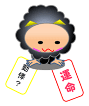 The fourth version Small devil Kiki sticker #7992949