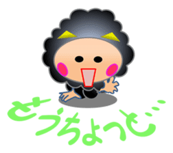 The fourth version Small devil Kiki sticker #7992950