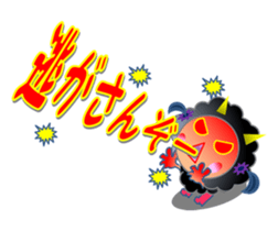 The fourth version  Small devil  Kiki sticker #7992951