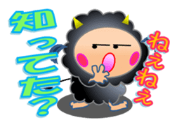 The fourth version Small devil Kiki sticker #7992953