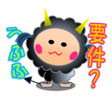 The fourth version  Small devil  Kiki sticker #7992956