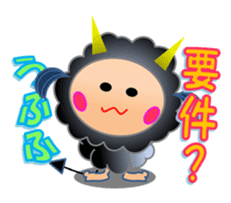 The fourth version Small devil Kiki sticker #7992956