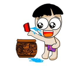 Korat sticker #7992989