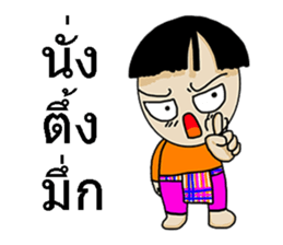 Korat sticker #7993001