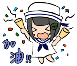 Sailor couple sticker #7993049