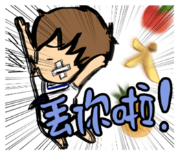 Sailor couple sticker #7993060