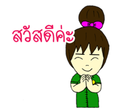 RESCUE TEAM STICKER 2 sticker #7993124