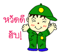 RESCUE TEAM STICKER 2 sticker #7993125