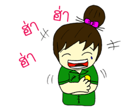 RESCUE TEAM STICKER 2 sticker #7993129