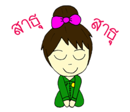 RESCUE TEAM STICKER 2 sticker #7993135