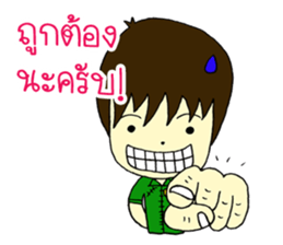 RESCUE TEAM STICKER 2 sticker #7993137