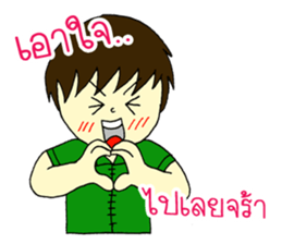 RESCUE TEAM STICKER 2 sticker #7993138