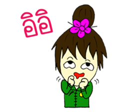 RESCUE TEAM STICKER 2 sticker #7993140