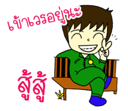 RESCUE TEAM STICKER 2 sticker #7993141