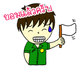 RESCUE TEAM STICKER 2 sticker #7993142