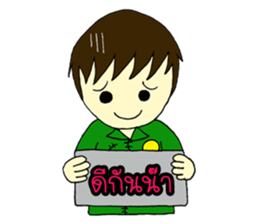 RESCUE TEAM STICKER 2 sticker #7993145