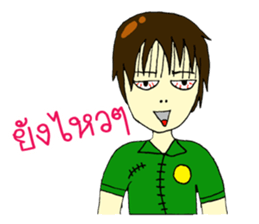 RESCUE TEAM STICKER 2 sticker #7993146