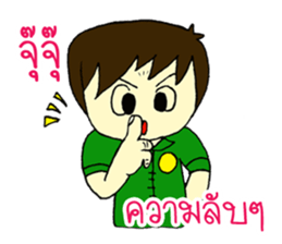 RESCUE TEAM STICKER 2 sticker #7993148