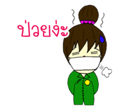 RESCUE TEAM STICKER 2 sticker #7993149