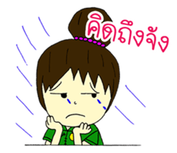 RESCUE TEAM STICKER 2 sticker #7993153