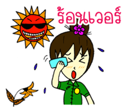 RESCUE TEAM STICKER 2 sticker #7993154