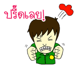 RESCUE TEAM STICKER 2 sticker #7993155