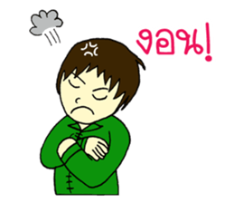 RESCUE TEAM STICKER 2 sticker #7993156