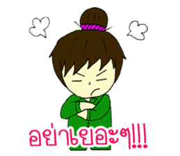 RESCUE TEAM STICKER 2 sticker #7993157