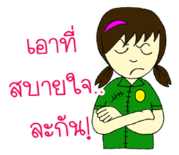 RESCUE TEAM STICKER 2 sticker #7993158