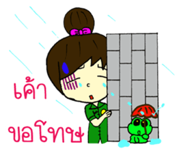 RESCUE TEAM STICKER 2 sticker #7993162